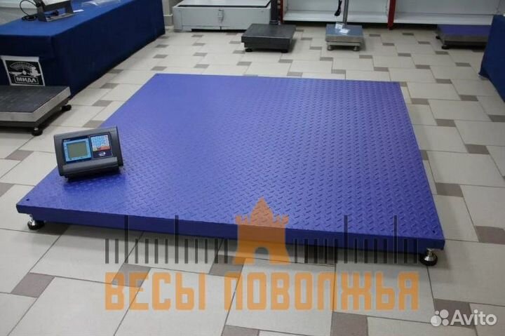 Весы платформенные до 1,2,3 тонн
