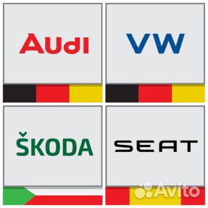 VAG 1J0959485 1J0959485 реле электрическое VAG реле электрическое
