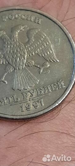 Манеты спмд 5р и 2р 1997, 1998