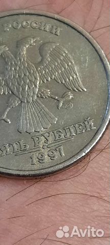 Манеты спмд 5р и 2р 1997, 1998