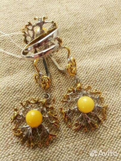 Кольцо серьги серебро позолота, королевский янтарь