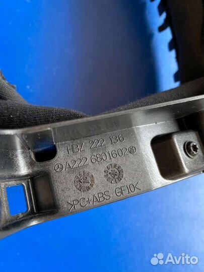 Кожух рулевой колонки Mercedes S W222 2017г. А2226