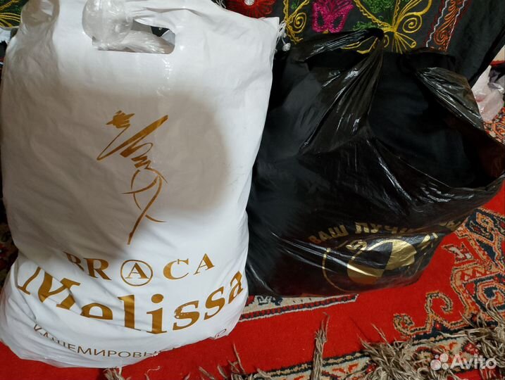 Женская одежда пакетом 44 46