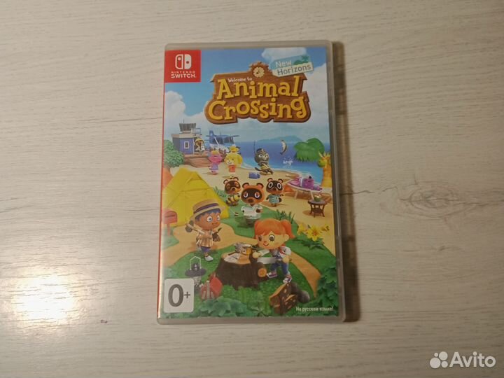Animal crossing