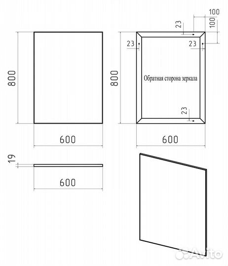 Зеркало Марс 60 Misty э-марс02060-алп