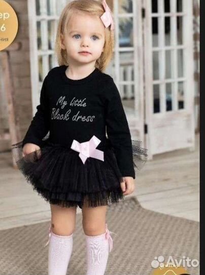 Боди для девочки