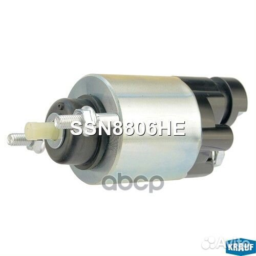 Втягивающее реле SSN8806HE Krauf