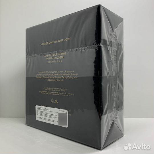 Roja Dove - Elysium Pour Homme 100ml Оригинал