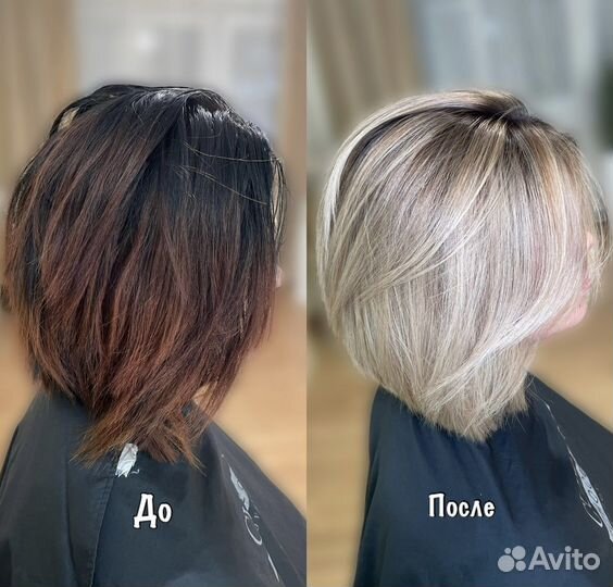 Окрашивание волос любой сложности)