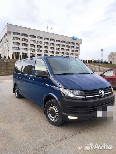 Трансфер в аэропорт