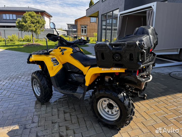 Квадроцил BRP Can-Am Outlander MAX 650