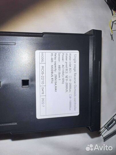 Контроллер ROS-2210 для обратного осмоса