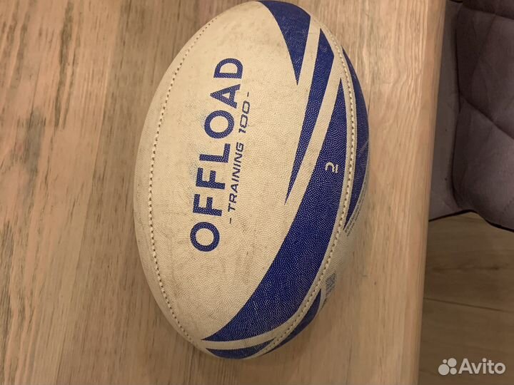 Регбиный мяч