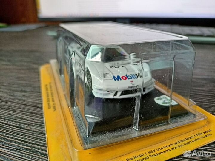 Honda NSX Mobil 1, 1:64, DEL prado