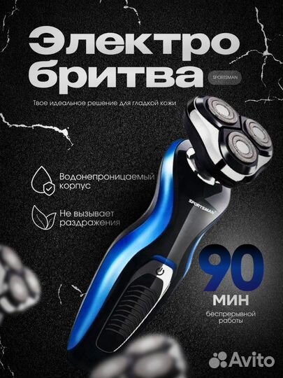 Инфографика для маркетплейсов, дизайн карточек