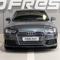 Audi A4 2.0 AMT, 2018, 91 992 км, с пробегом, цена 2 899 000 руб.