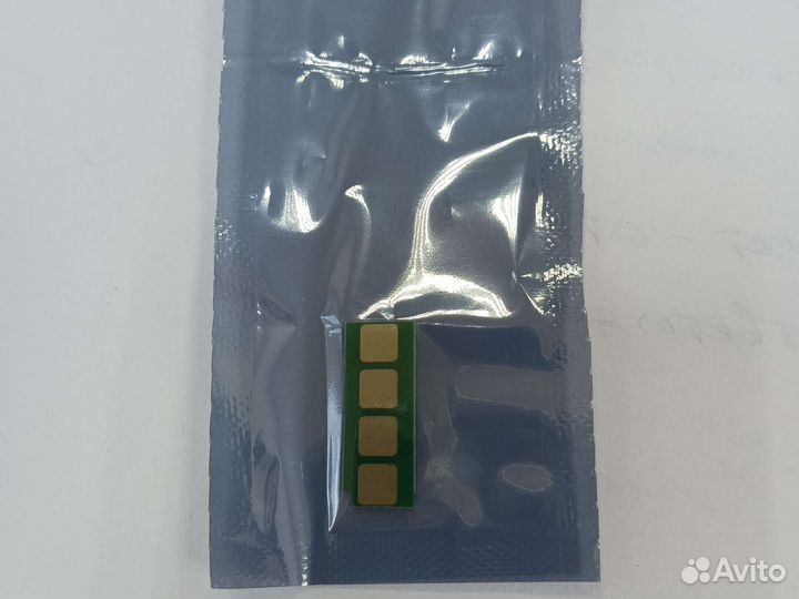 Чип на принтер Pantum p2500, 2507, 6500, 6550,6607