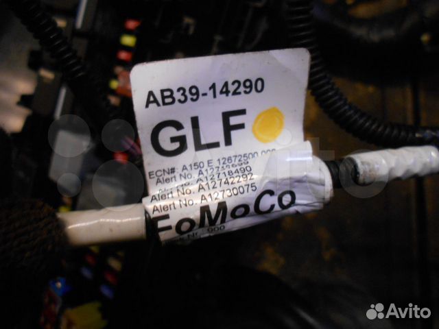 Проводка В Сборе ford ranger