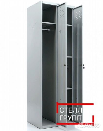 Шкаф металлический