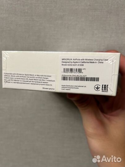 Беспроводные наушники apple airpods 2