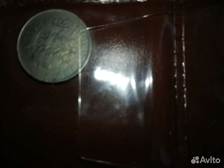 Монеты Африки, Азии, Америки