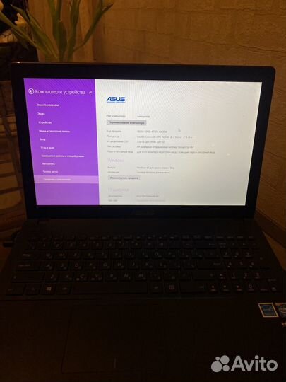 Ноутбук asus X551M