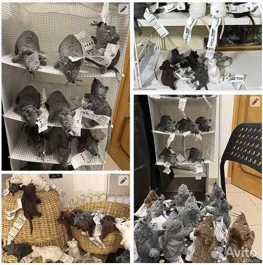 Крыска Серая.Отправим.Икеа.Сокол67