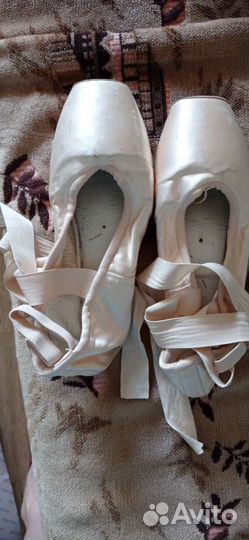 Пуанты grishko