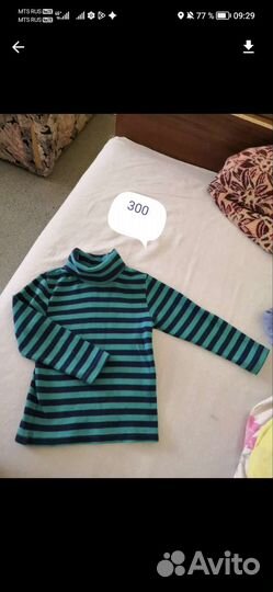 Вещи пакетом 86р