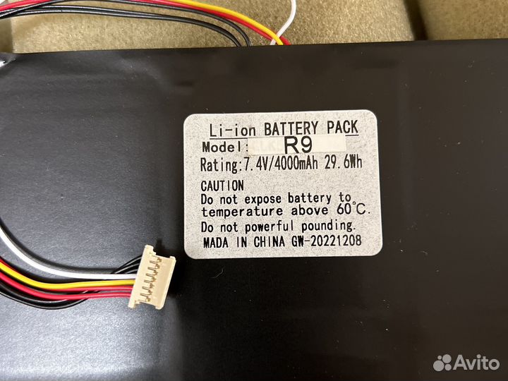 Li-iоn аккумулятоpная бaтaрея для dеrе R9 R9s