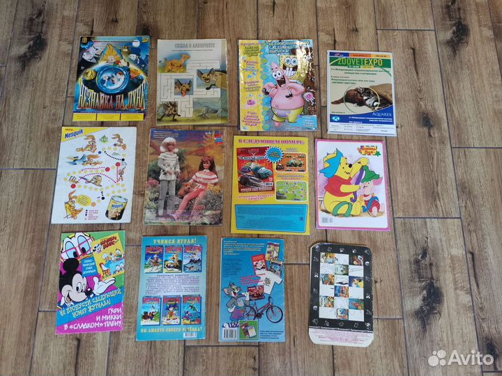 Журналы детские
