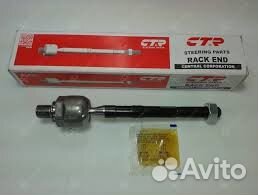 Тяга рулевая hyundai solaris 11- 577244L000