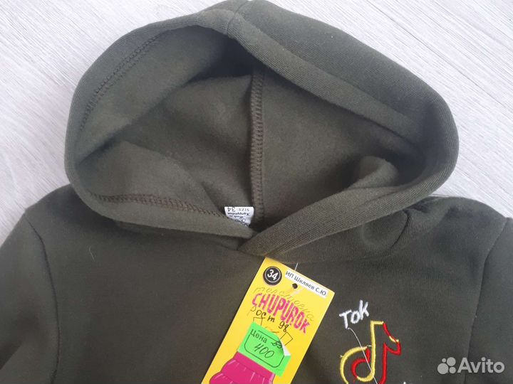 Толстовка новая на мальчика