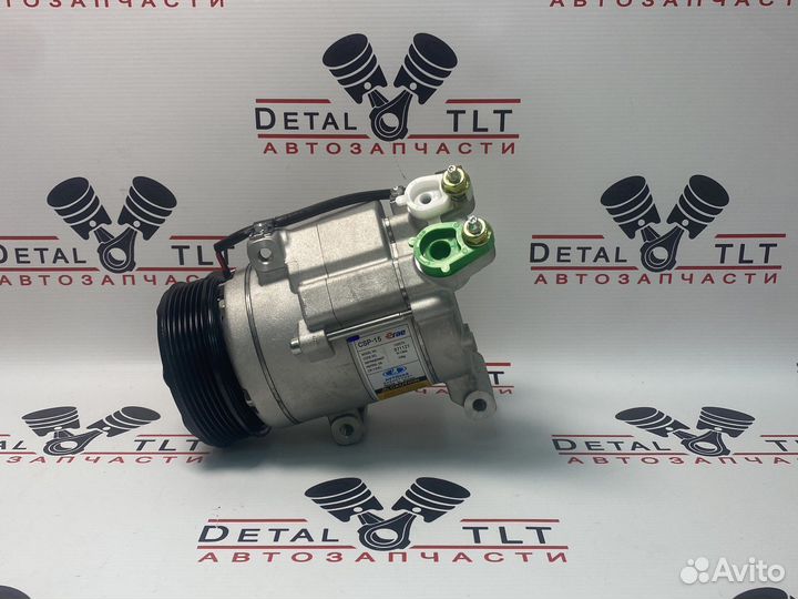 Компрессор кондиционера LADA Granta в сборе с муфт