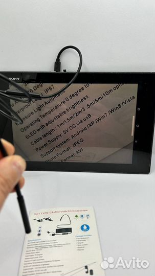 Эндоскоп для смартфона