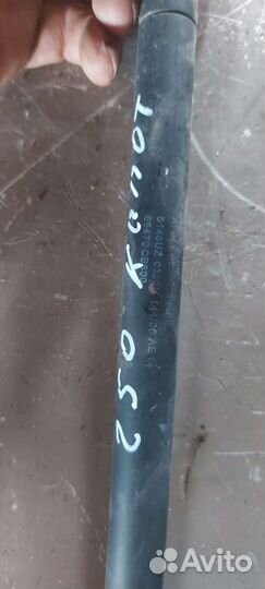 Амортизатор капота Nissan Murano