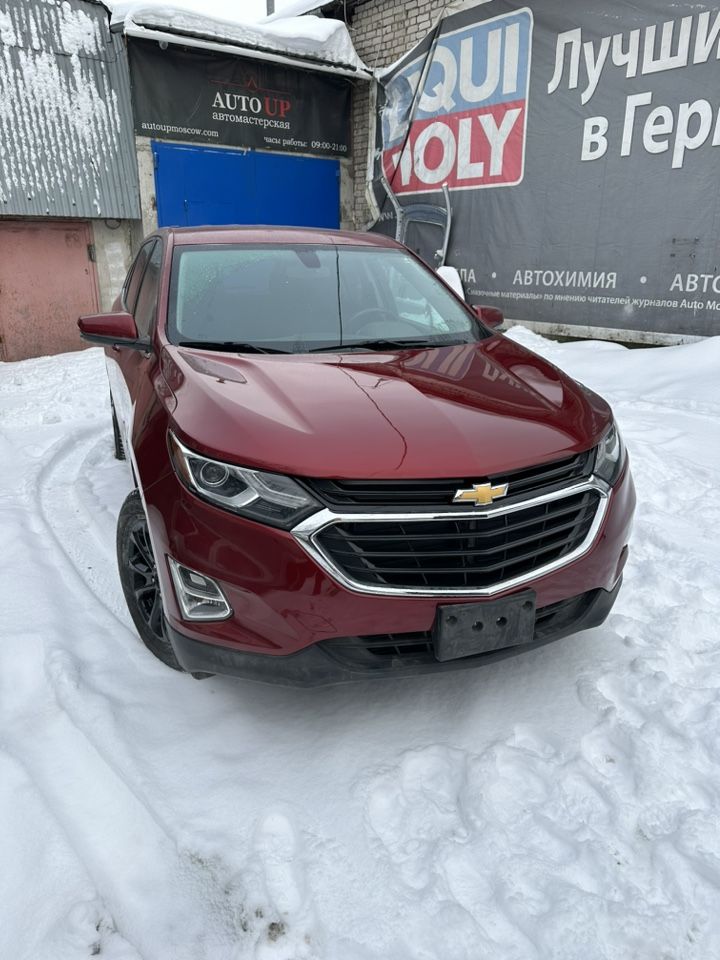 Chevrolet Equinox: фото владельца