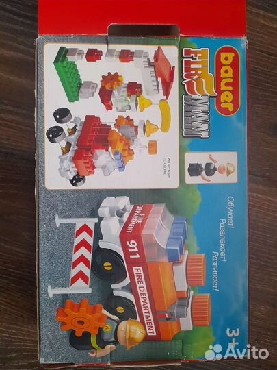 Конструктор bauer пожарная машина