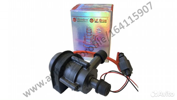 Помпа на газель, дополнительная помпа Лунфэй 12,24