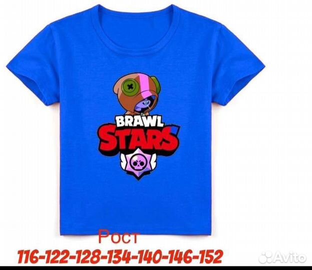 Футболки бравл