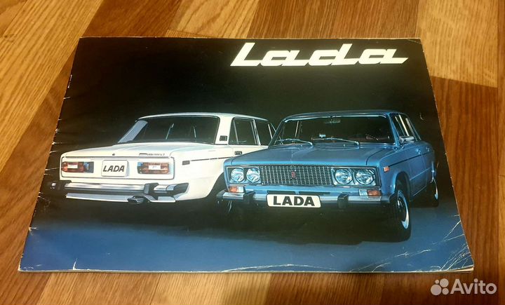 Автоэкспорт LADA Ваз,Газ,Лот