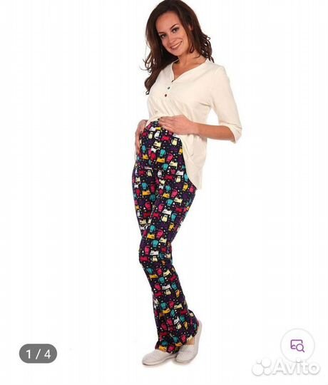 Пижама новая