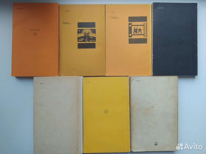 Библиотечка фотографа. 1972-1991год