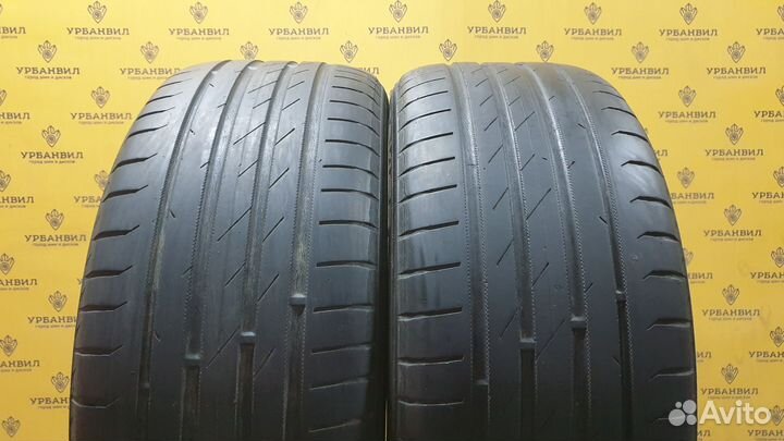 Nokian Tyres Hakka Black 235/70 R18 101Y