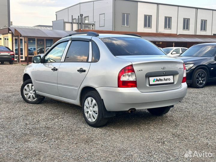 LADA Kalina 1.4 МТ, 2010, 231 544 км