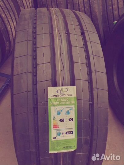 LingLong Multi-Road KTS300 385/55