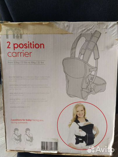 Рюкзак кенгуру