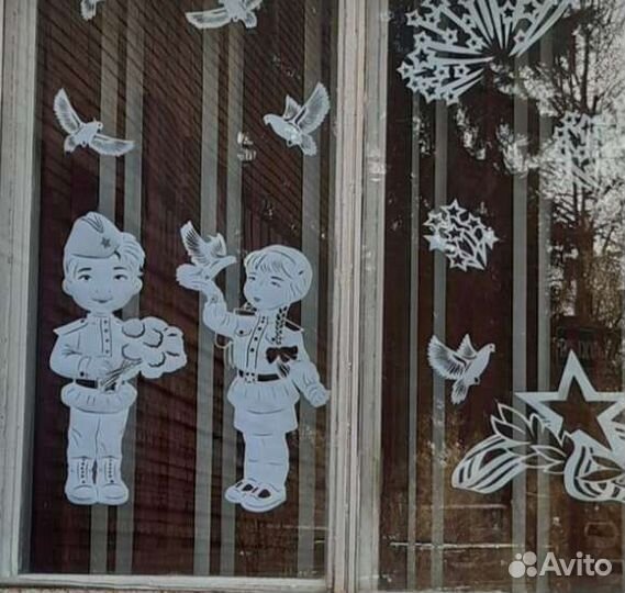 Наклейки 9 мая 