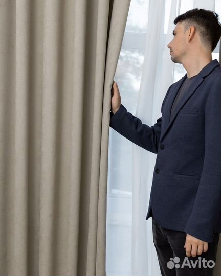 Комплект Шторы и Тюль Эдем Солнечный поцелуй+Вуаль