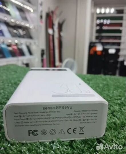 Powerbank romoss 30000мАч